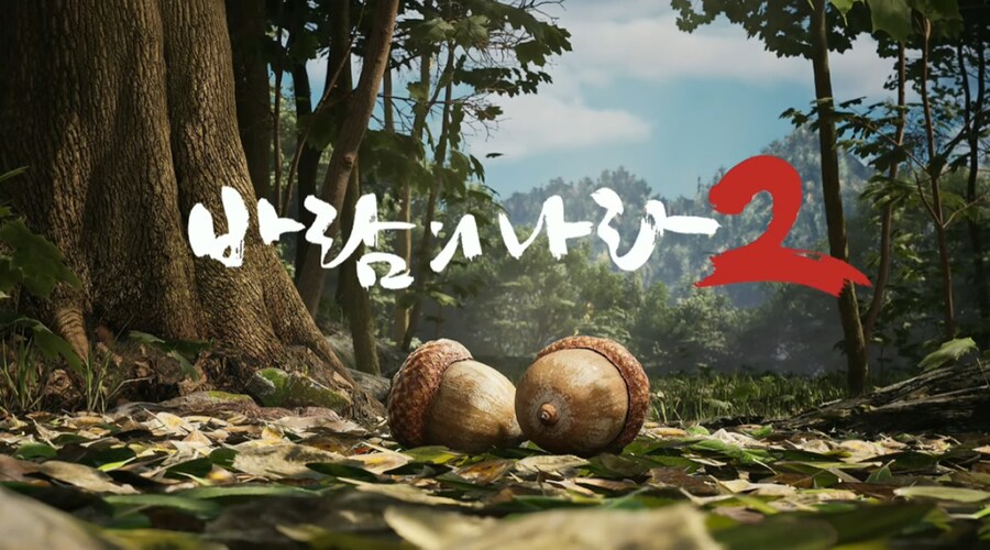 넥슨) 바람의나라2 제작 상황 웃기게 흘러가네_1.png