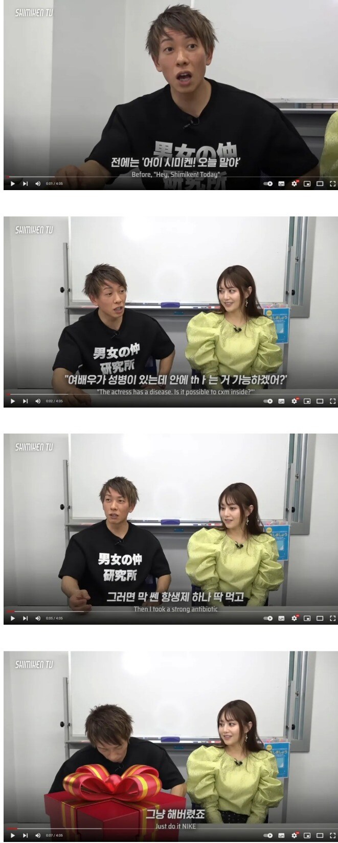 남자 AV 배우들의 고충_1.jpg