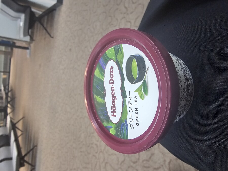 첫 일본여행이었는데 이건 못 참겠더라_1.jpg