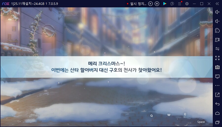 비틱?스압) 수이아/수스미 110뽑까지만; (메2~13 / 테)_78.png