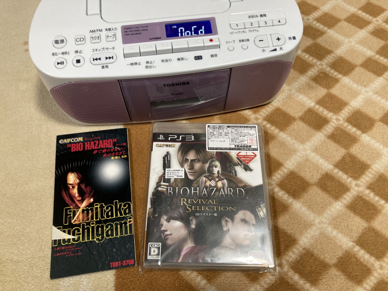 바이오하자드 리바이벌 셀렉션_4.jpg