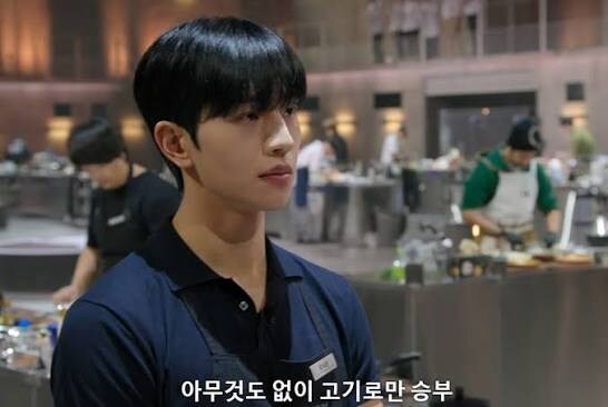 스포 ) 흑백요리사 시즌2 재도전한 그 사람_1.jpg