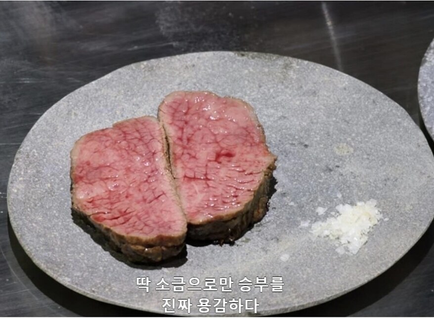 스포 ) 흑백요리사 시즌2 재도전한 그 사람_3.jpg