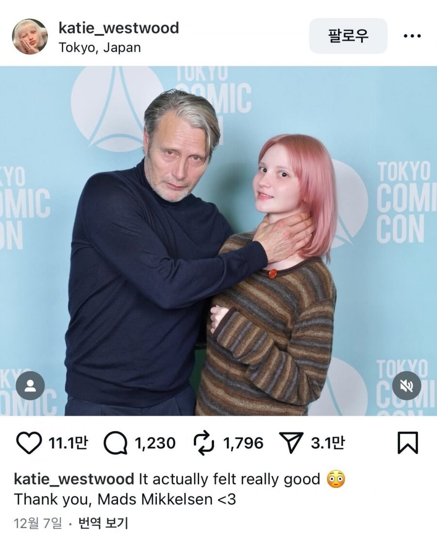 한사발 행님 근황._2.jpg