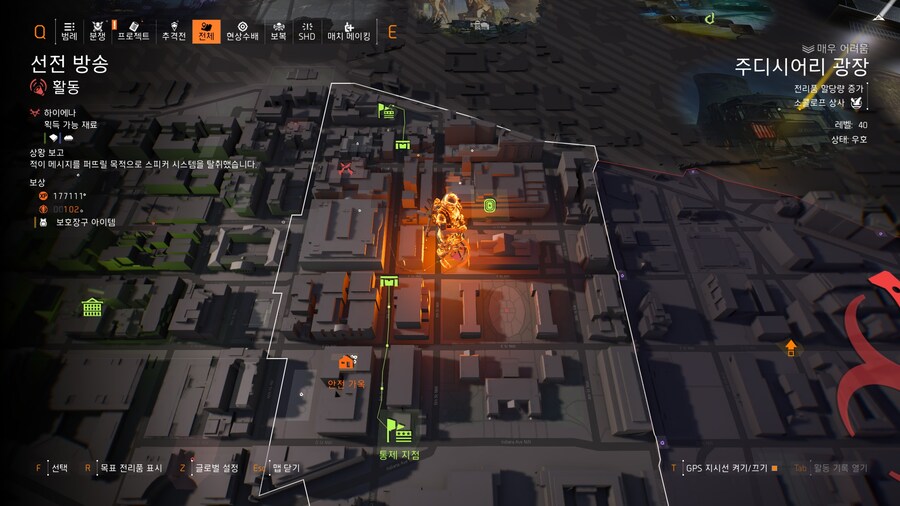 겨울 이벤트 에서 '오픈 월드 선물' 찾기._4.jpg