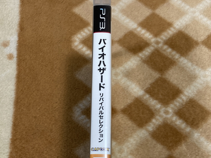 바이오하자드 리바이벌 셀렉션_11.jpg