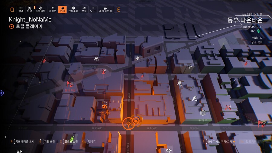 겨울 이벤트 에서 '오픈 월드 선물' 찾기._6.jpg