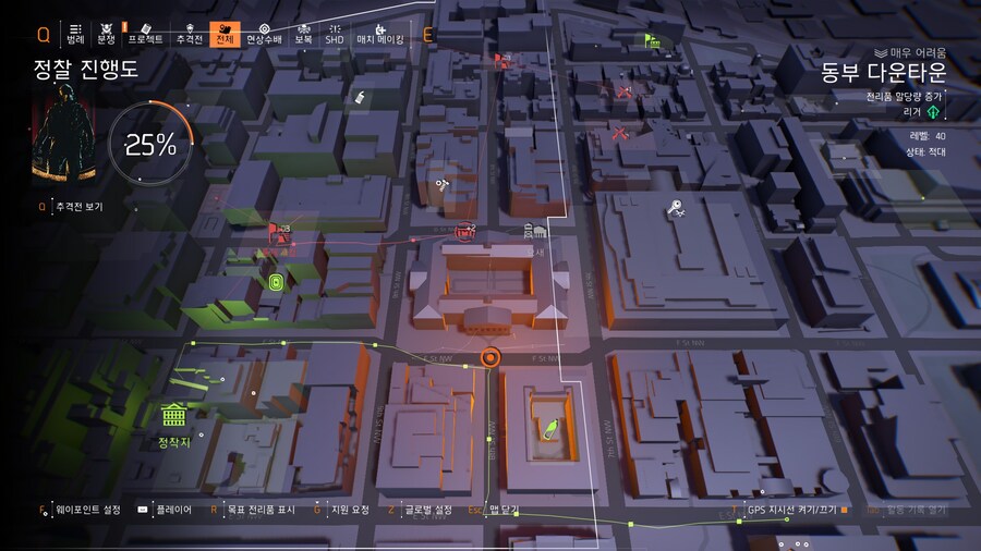 겨울 이벤트 에서 '오픈 월드 선물' 찾기._8.jpg