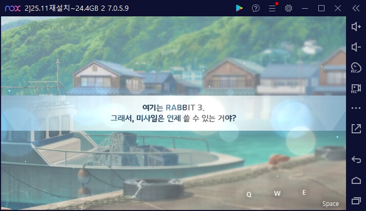 비틱?스압) 수이아/수스미 110뽑까지만; (메2~13 / 테)_120.png