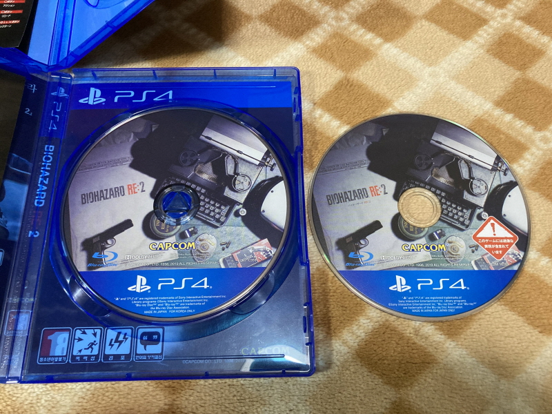 바이오하자드 리바이벌 셀렉션_75.jpg