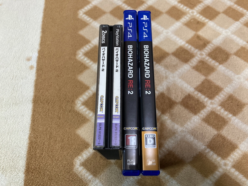 바이오하자드 리바이벌 셀렉션_77.jpg