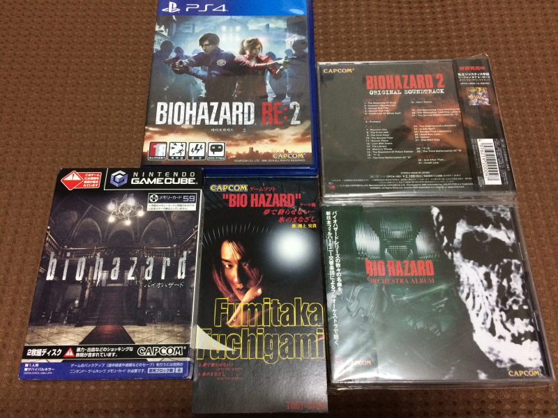 바이오하자드 리바이벌 셀렉션_97.jpg