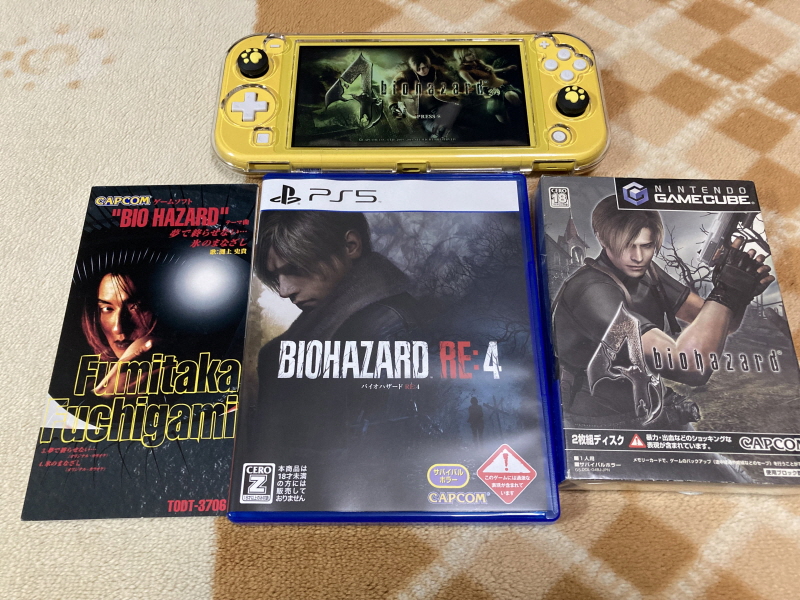 바이오하자드 리바이벌 셀렉션_112.jpg