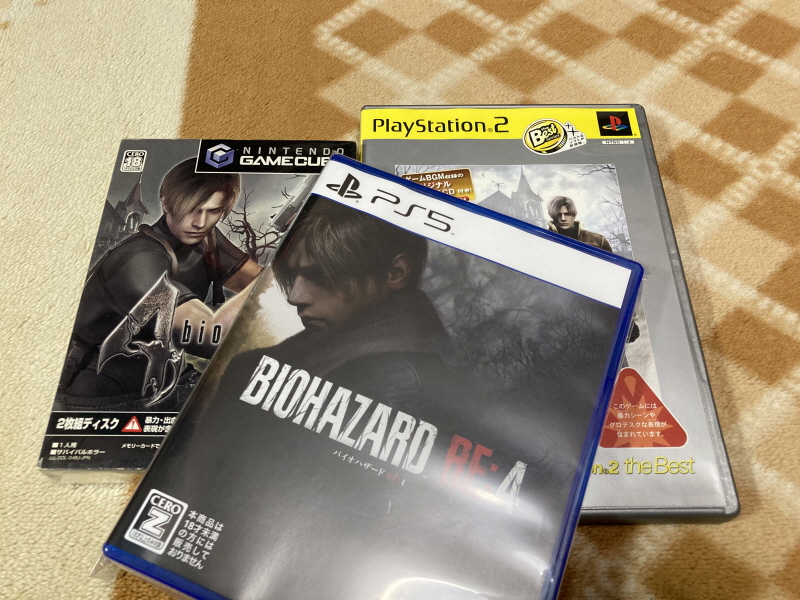 바이오하자드 리바이벌 셀렉션_114.jpg