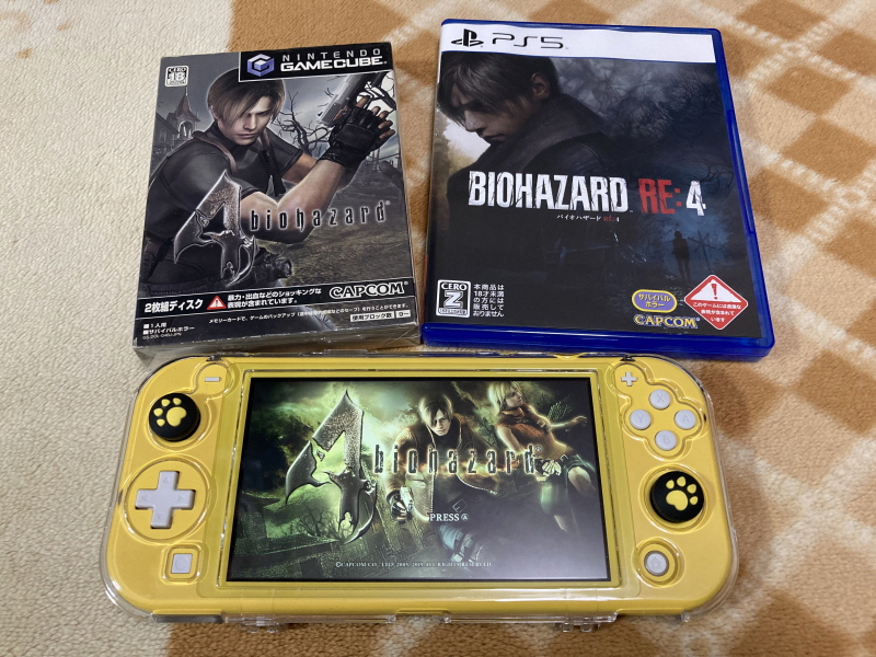 바이오하자드 리바이벌 셀렉션_118.jpg