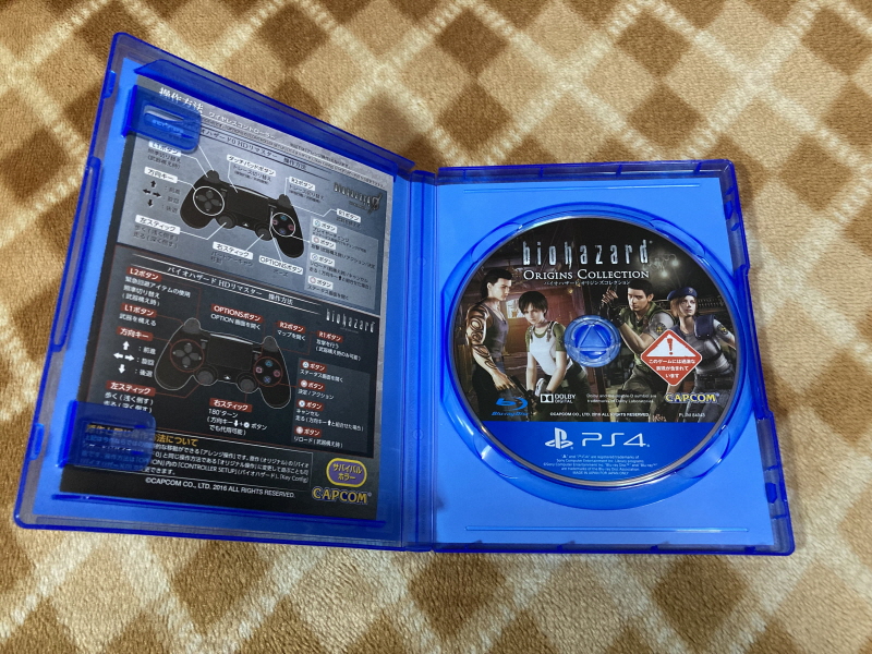 바이오하자드 리바이벌 셀렉션_136.jpg