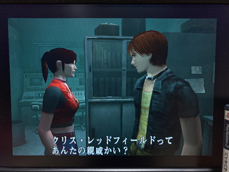 바이오하자드 리바이벌 셀렉션_155.jpg