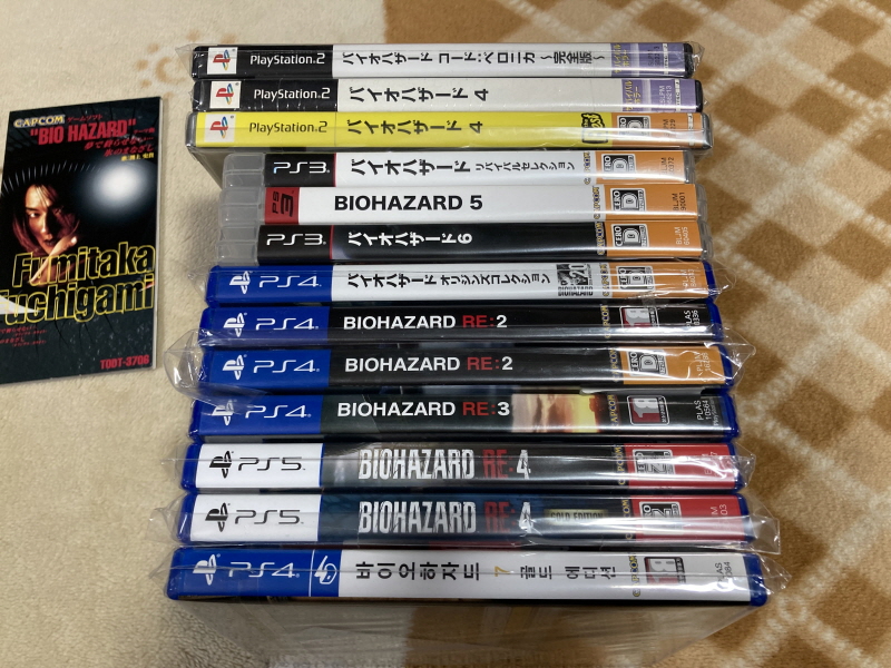 바이오하자드 리바이벌 셀렉션_159.jpg