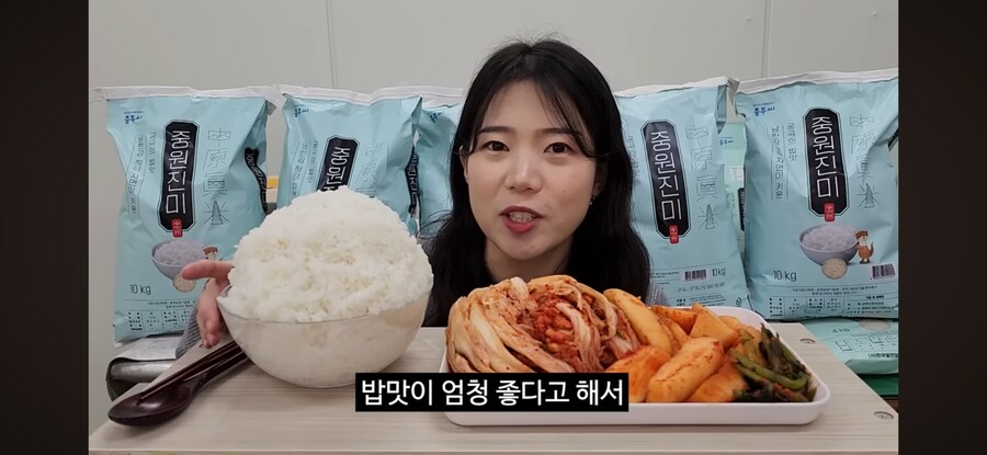 충주맨이 만든 괴물로 평가받는 후임 ㅋㅋㅋㅋ_1.png