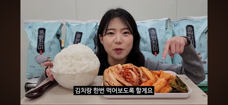 충주맨이 만든 괴물로 평가받는 후임 ㅋㅋㅋㅋ_2.png