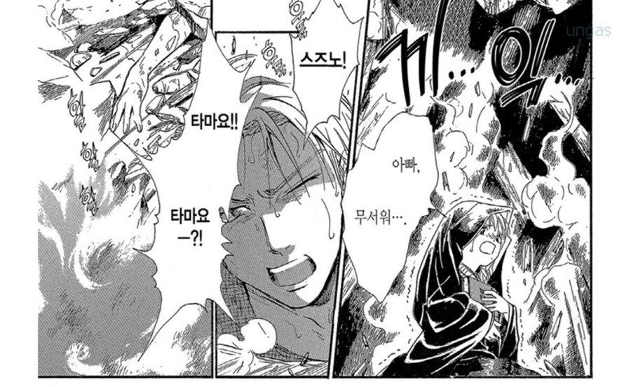 판타지 이세계물 순정만화에 나오는 아주 개 ㅈ같은 아이템_6.jpg