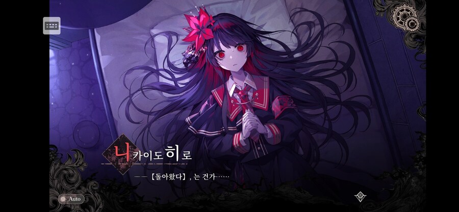 마법소녀의마녀재판)스포) 이건 예상 못했는데_1.jpg