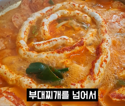 흑백요리사 근황_17.jpg