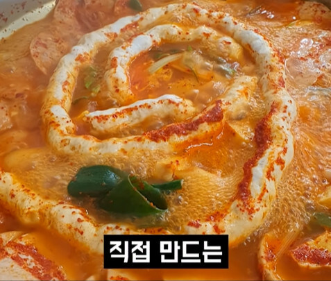 흑백요리사 근황_18.jpg