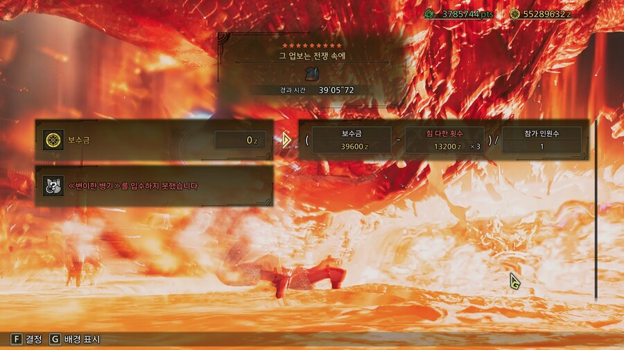 저는 여기까지 하겠습니다_1.png