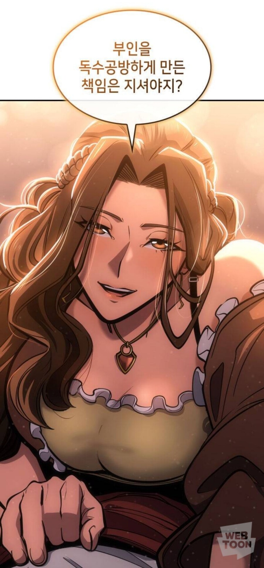 어쌔신크리드) 웹툰에서 헤이덤 제작과정 나오네_2.jpg