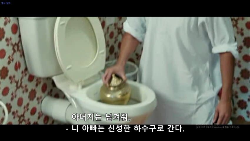 아니 근데 정신병자임? 뭔 12월에 계곡 타령임 ㅋㅋㅋ_1.jpg