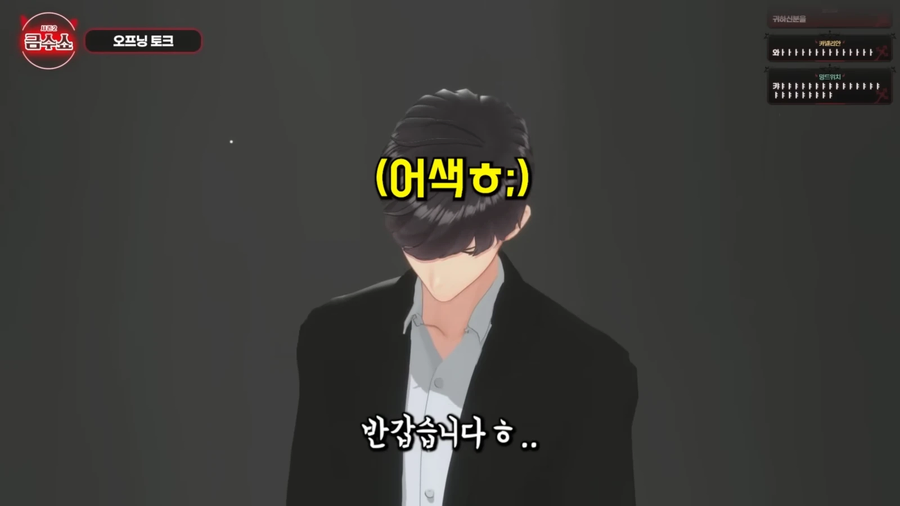 반응좋은 이세돌 버츄얼 모델 퀄리티 ㄷㄷ_4.webp