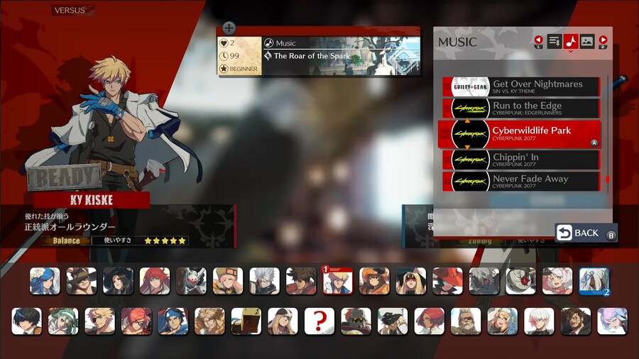 길티기어 스트라이브 닌텐도 스위치 에디션 대형 업데이트 1.07 내일 배포_13.png