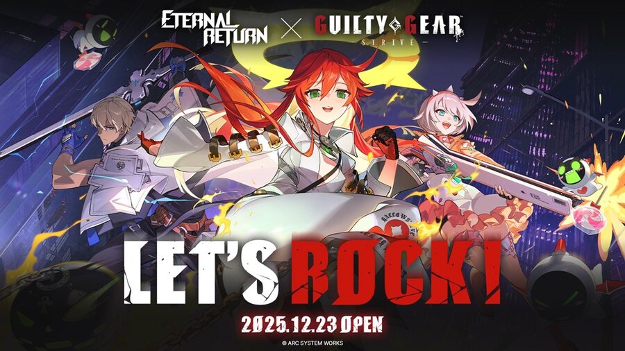 이터널 리턴 x 길티기어 스트라이브 콜라보 안내_1.jpg