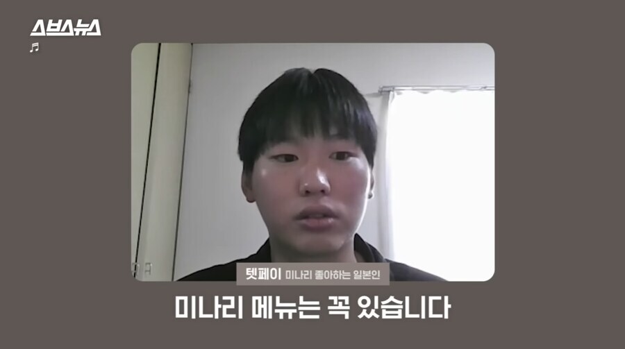 진짜로 일본에서 갑자기 확 뜬 식재료_4.jpg
