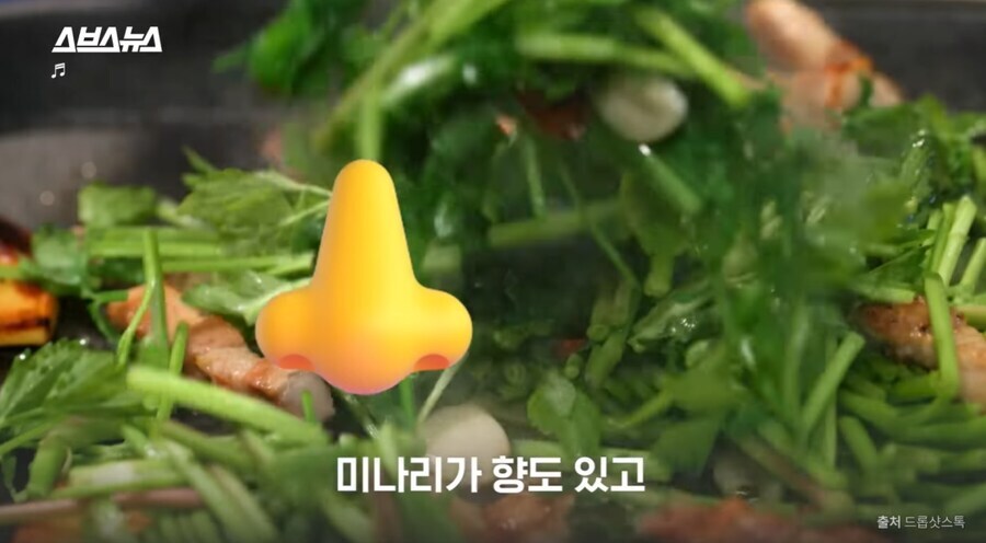 진짜로 일본에서 갑자기 확 뜬 식재료_5.jpg