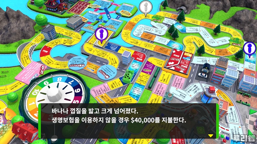 2025-11-28 19-08-54.mp4_snapshot_00.32.08_[2025.12.17_17.01.07].jpg