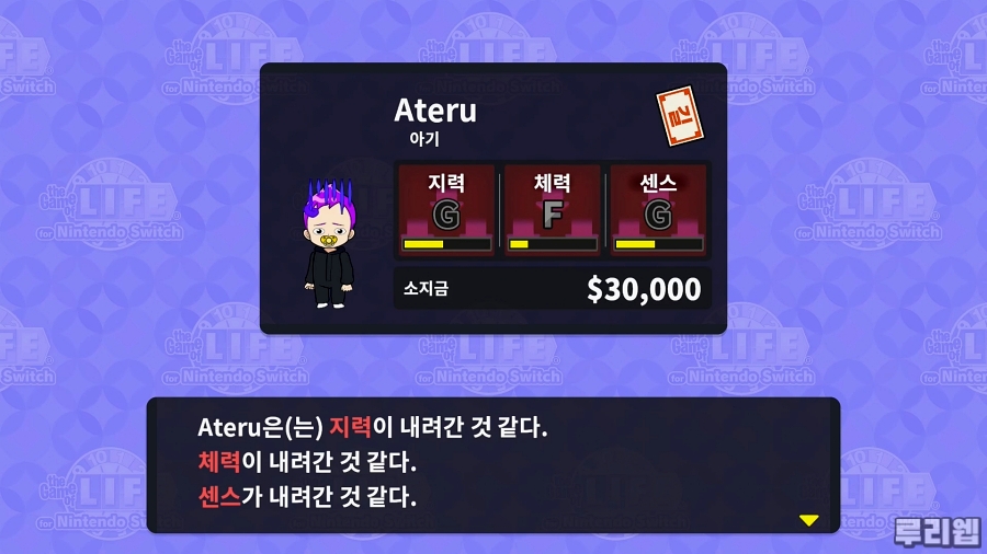 2025-11-28 16-35-24.mp4_snapshot_00.11.51_[2025.12.17_17.12.26].jpg