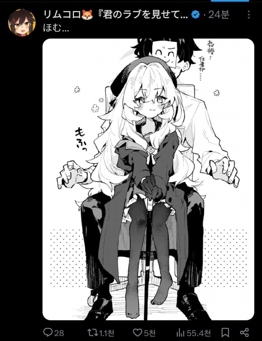 일본 동인업계가 무서운 이유.._1.jpg