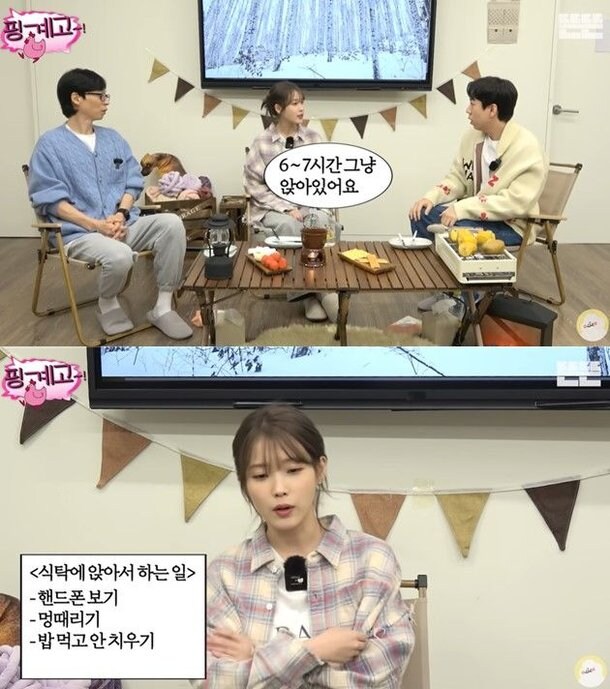 오늘자 소소한 베리즈 문답 모음_7.jpg