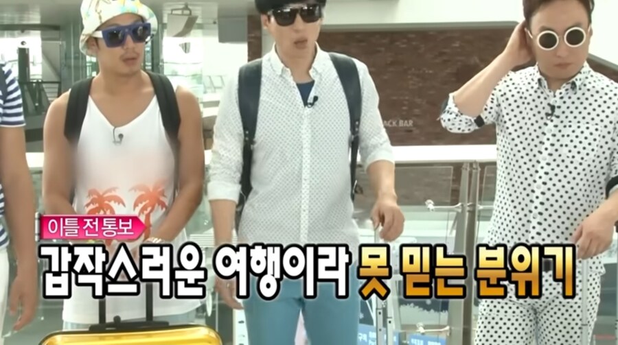 체인소맨) 무한도전으로 미리보는 체인소맨 2기 국제 암살자, 산타클로스편_1.jpg