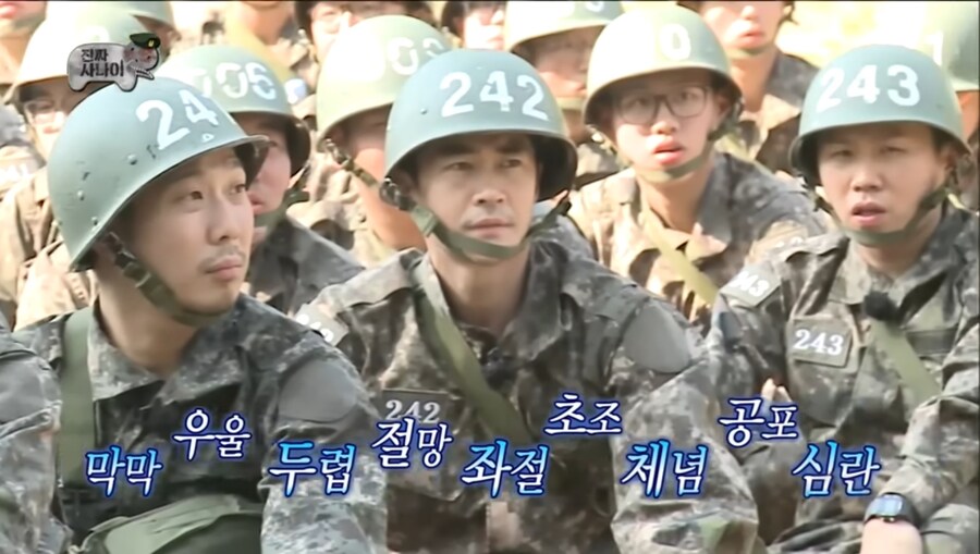 체인소맨) 무한도전으로 미리보는 체인소맨 2기 국제 암살자, 산타클로스편_16.jpg