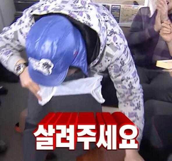 체인소맨) 무한도전으로 미리보는 체인소맨 2기 국제 암살자, 산타클로스편_21.jpg