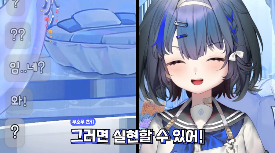 우리들의 근튜버 데장 로제타 수녀님 유투브 근황_16.jpg