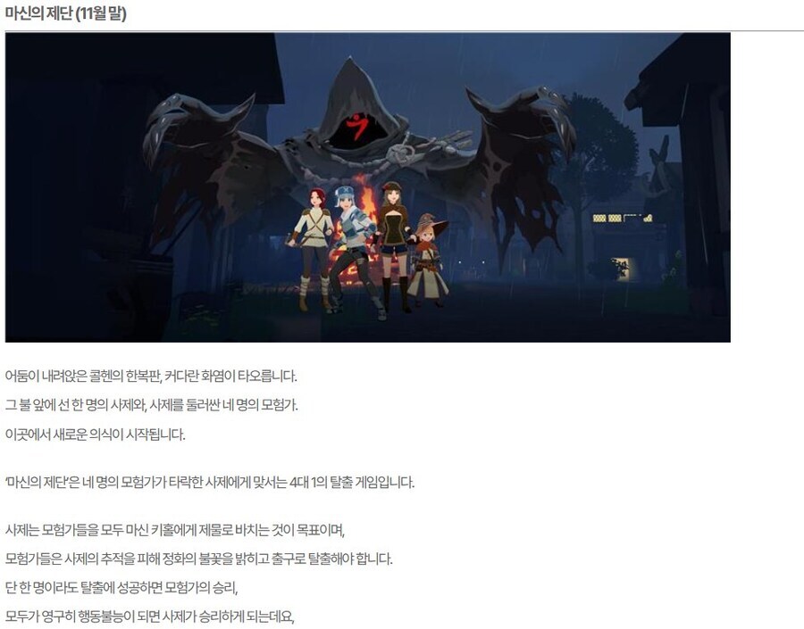 마비m) 와중에 패싱한거_2.jpg