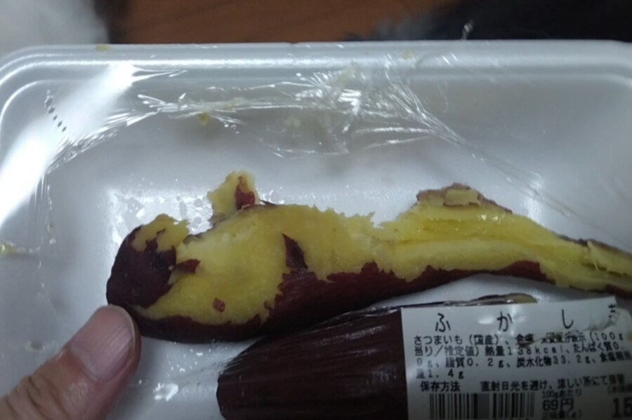 개들에게 고구마란 무엇인가.jpg_4.jpg