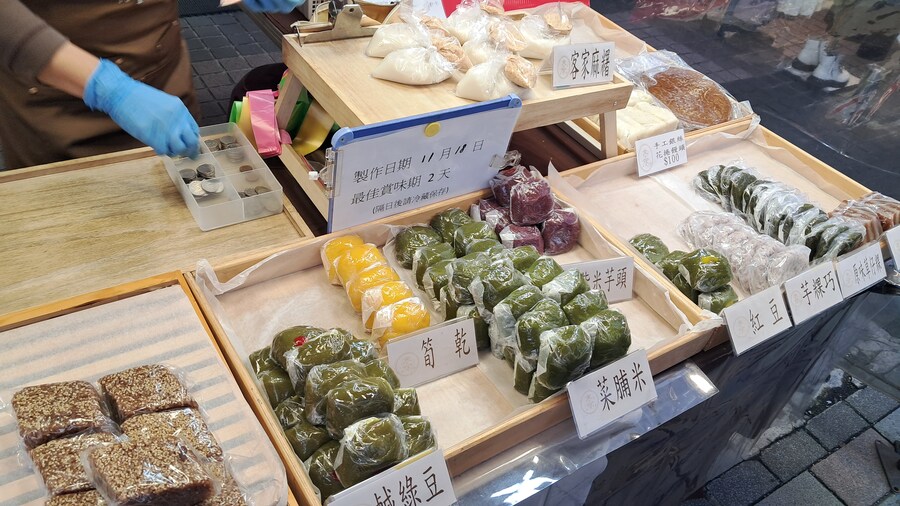 부모님과의 첫 대만 여행 1부(스압 주의)_6.jpg