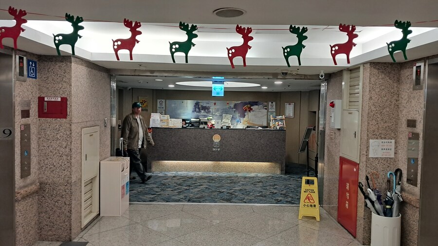 부모님과의 첫 대만 여행 1부(스압 주의)_7.jpg