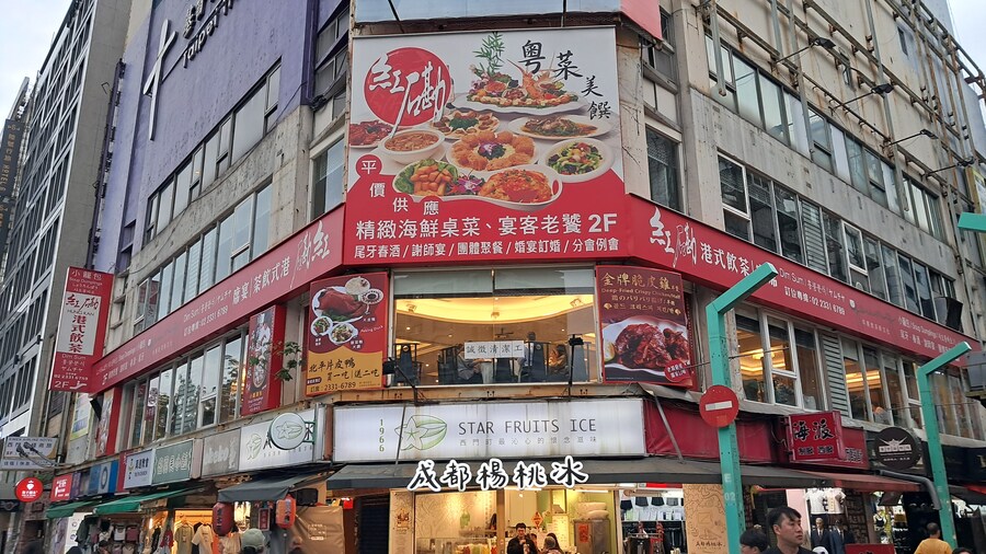 부모님과의 첫 대만 여행 1부(스압 주의)_16.jpg