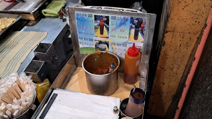 부모님과의 첫 대만 여행 1부(스압 주의)_63.jpg